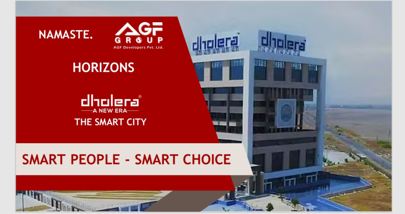 Dholera, Ahmedabad photo 2