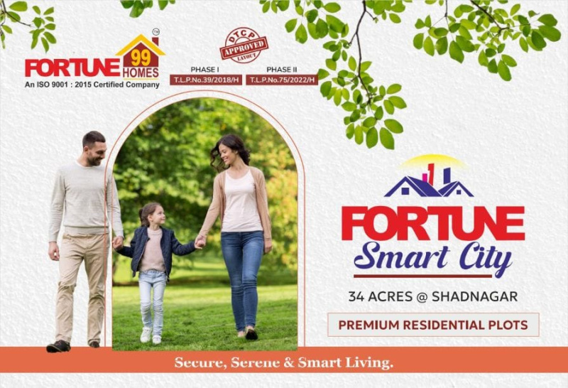 Property image for Shadnagar, Hyderabad