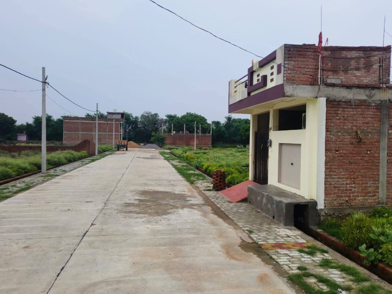 Additional image 3 of Naubasta, Kanpur