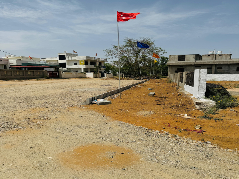Property image for Tonk Road, Jaipur
