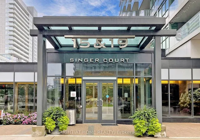 Additional image 2 of 19 Singer Crt Unit 1701B