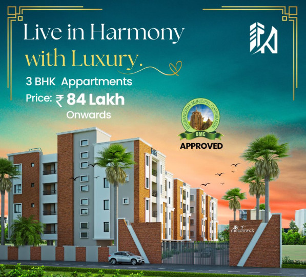 Additional image 2 of Aiginia, Bhubaneswar