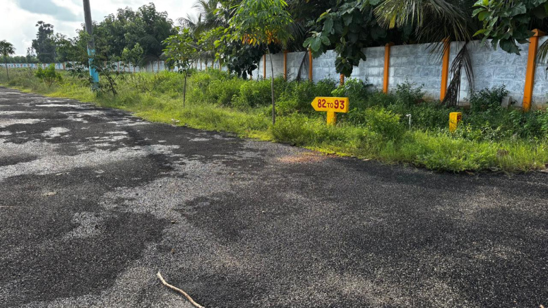 Additional image 2 of Bhogapuram, Visakhapatnam