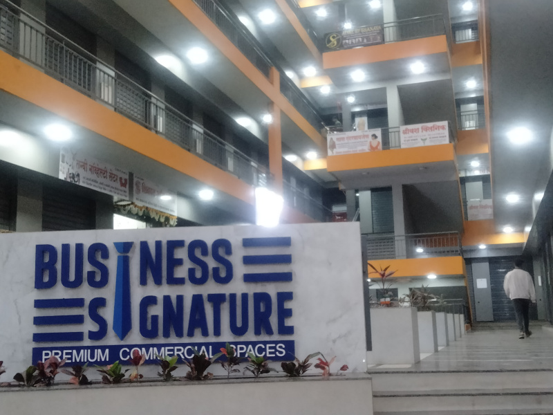 Jai Bhavani Road, Nashik