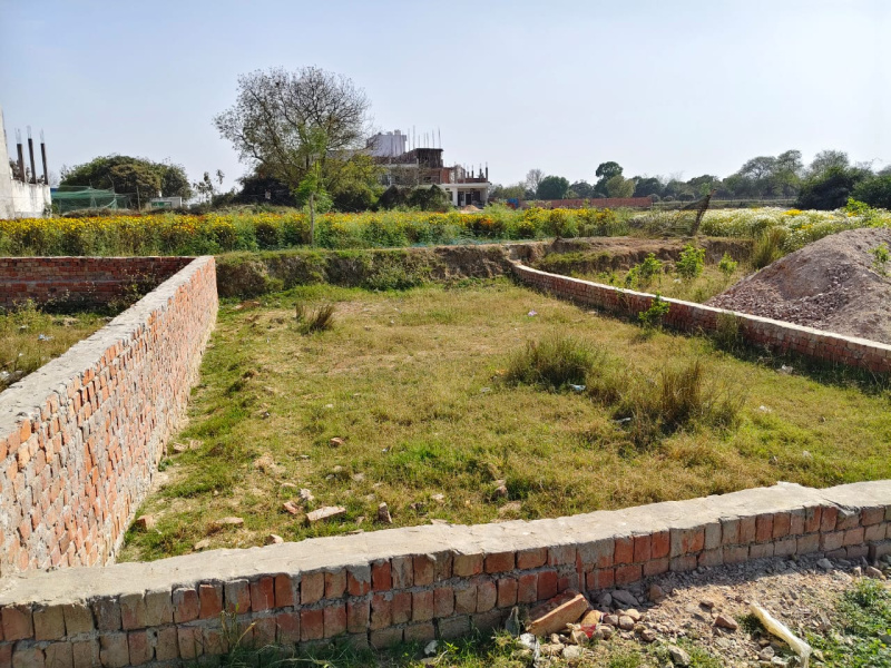 Additional image 2 of Ramnagar, Varanasi