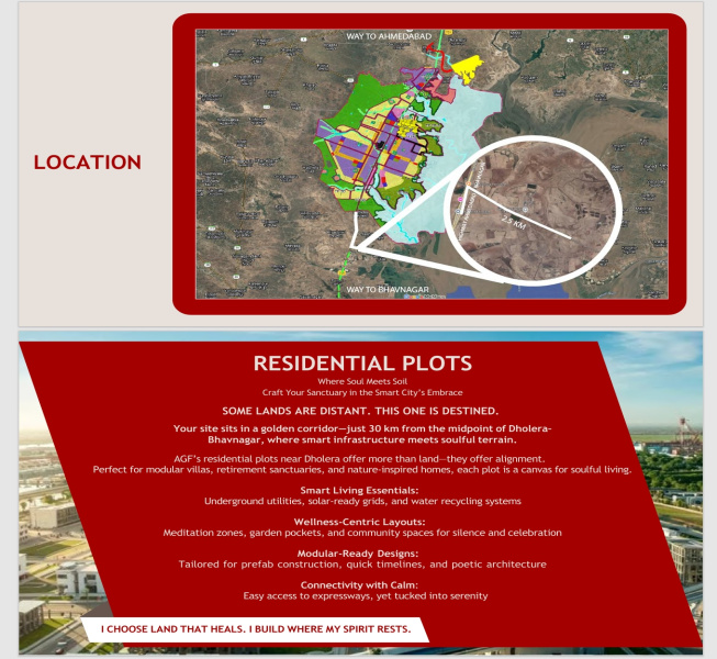 Dholera, Ahmedabad
