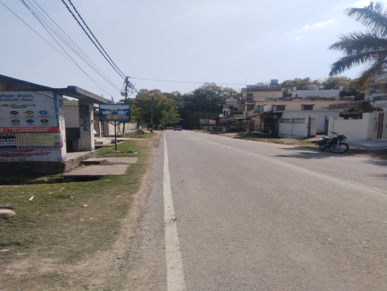 Additional image 2 of Manduwala, Dehradun