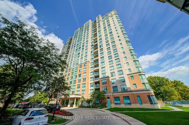 Additional image 2 of 125 Omni Dr Unit 538