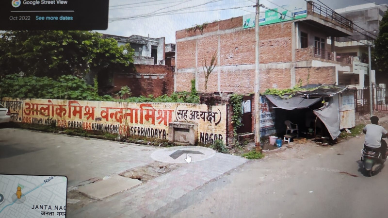 Property image for Ratanlal Nagar, Kanpur