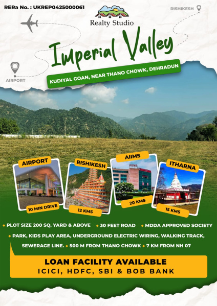 Property image for Thano, Dehradun