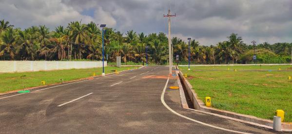 Additional image 2 of Kinathukadavu, Coimbatore