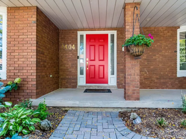 Additional image 5 of 1404 Kimberley Dr