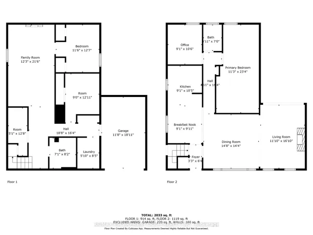 Additional image 31 of 48 BRENTWOOD Dr