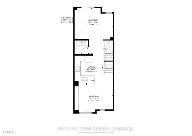 Additional image 49 of 2359 Lepage Common