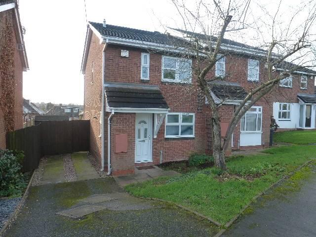 Property image for Humphrey Middlemore Drive. Harborne