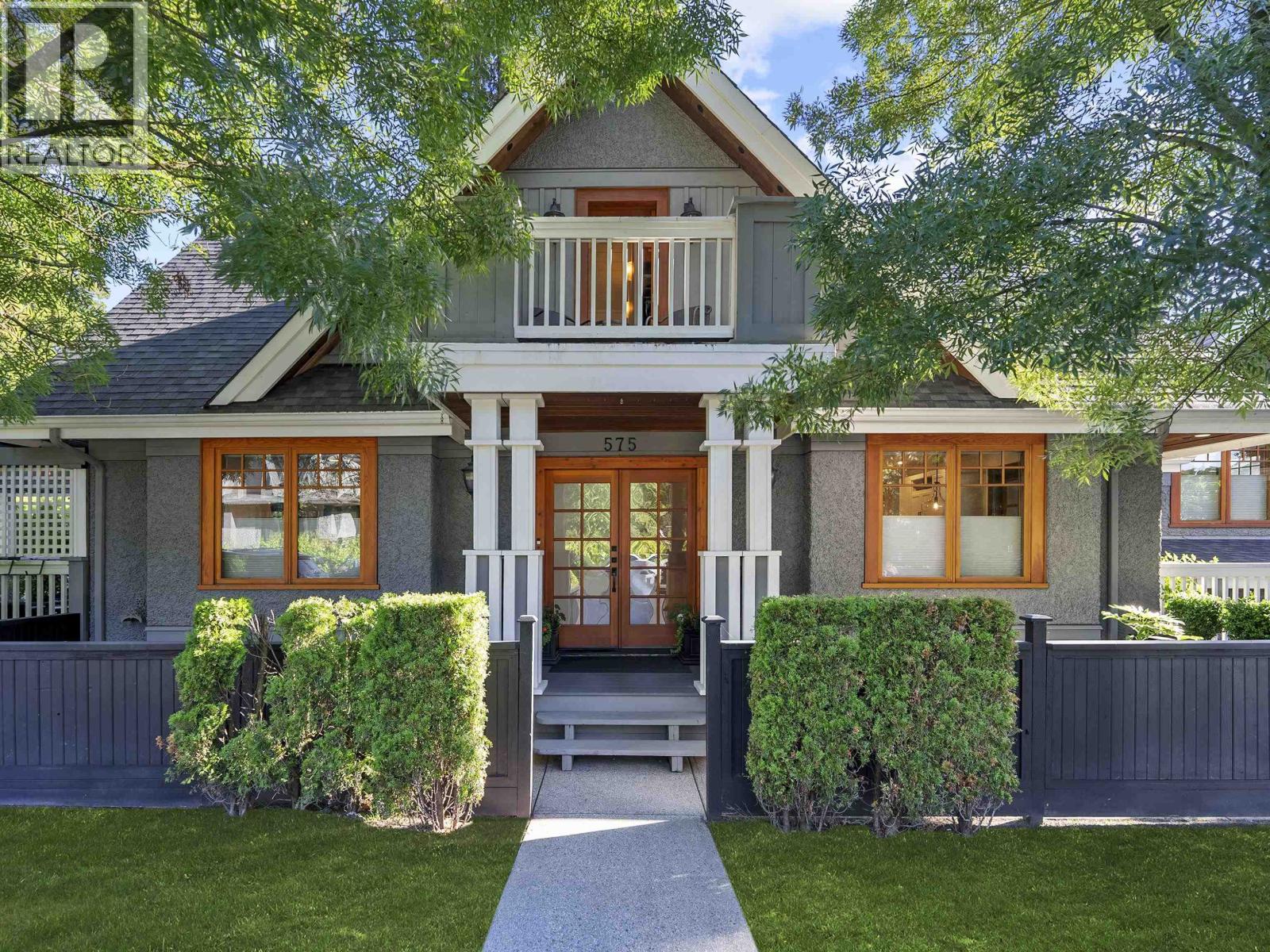 Property image for 575 E 17TH STREET|North Vancouver, British Columbia V7L2W4