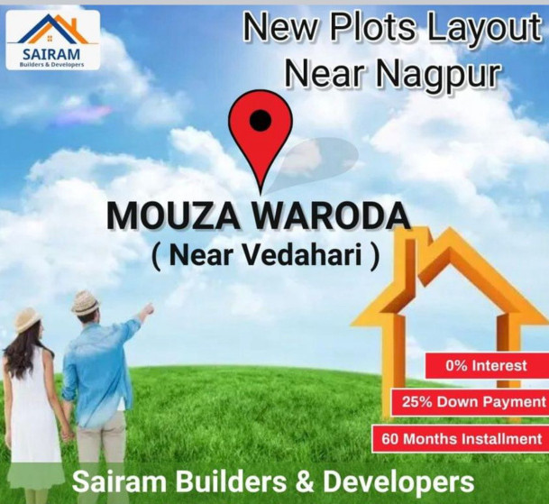 Additional image 2 of Besa, Nagpur