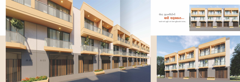 Additional image 3 of Dindoli, Surat