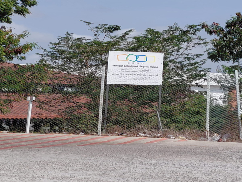 Additional image 3 of Sulur, Coimbatore