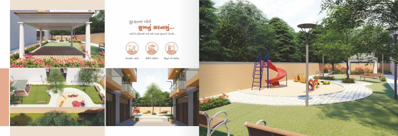 Additional image 2 of Dindoli, Surat