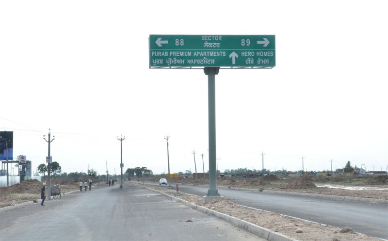 Sector 88, Mohali