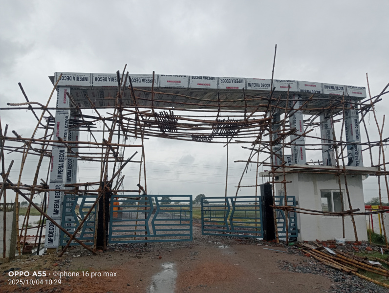 Jarauli Phase 2, Jarouli, Kanpur