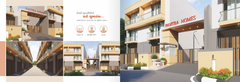 Property image for Dindoli, Surat