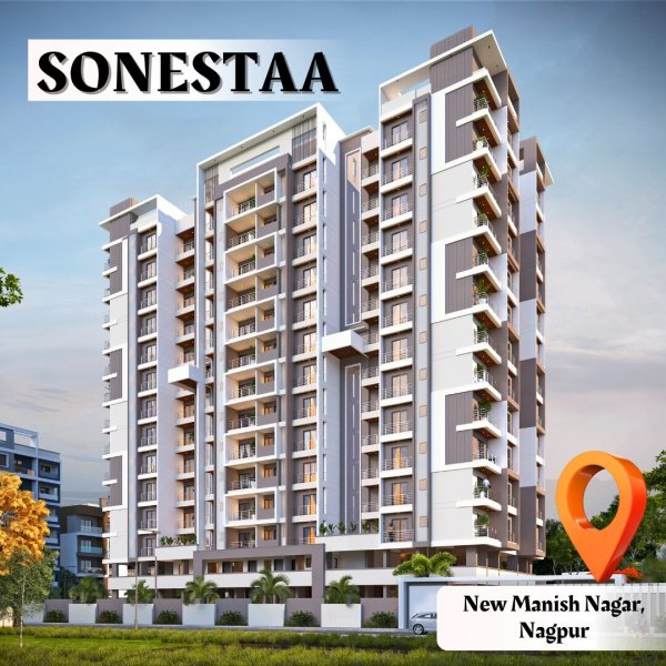 Additional image 3 of New Manish Nagar, Nagpur