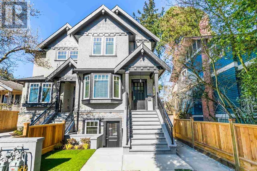 Property image for 1125 PARK DRIVE|Vancouver, British Columbia V6P2J7