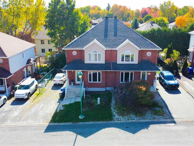 43 Rue du Huard|Gatineau (Hull), Quebec J9A3R2