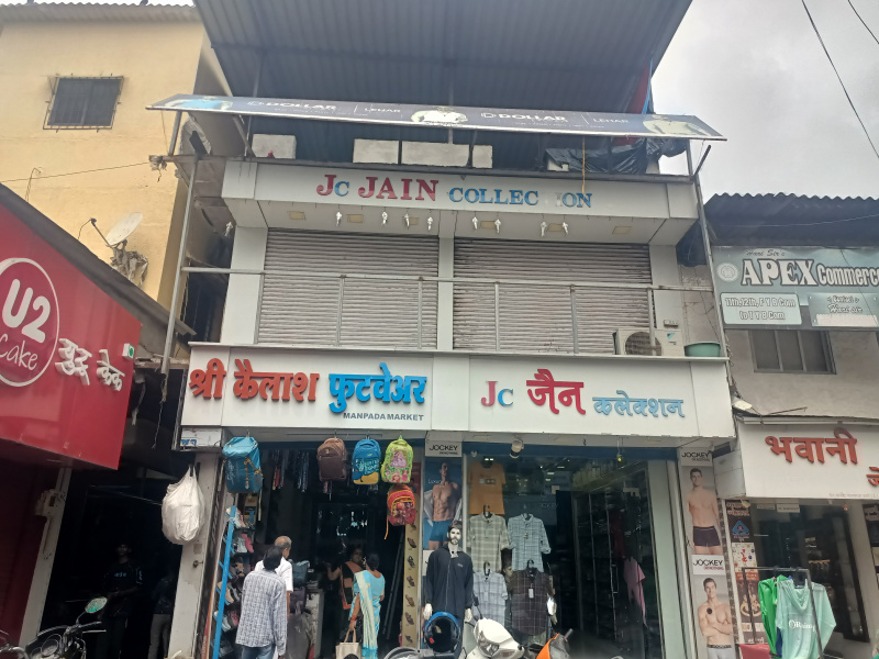 Property image for Manpada, Thane