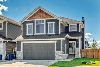 Additional image 2 of 6 Emberside Green