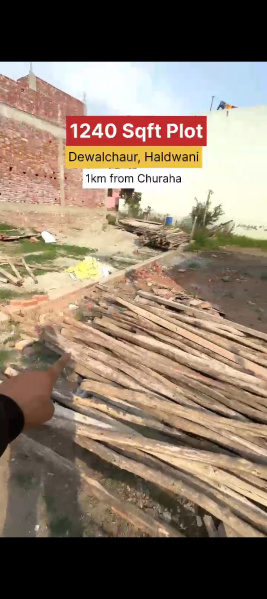 Additional image 3 of Haldwani