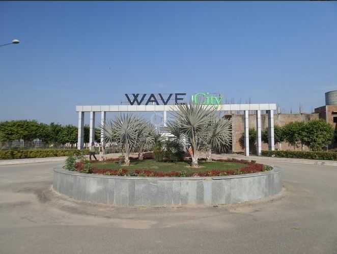 Additional image 3 of Wave City, Ghaziabad