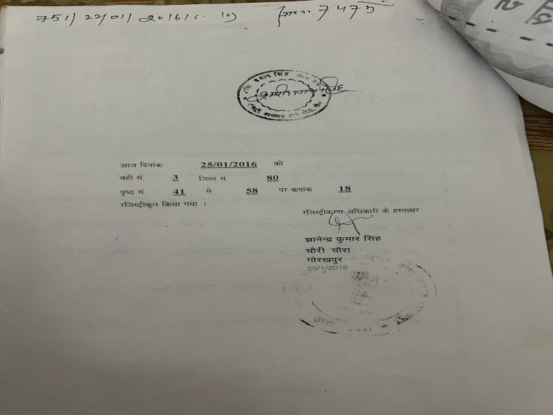 Property image for Chauri Chaura, Gorakhpur