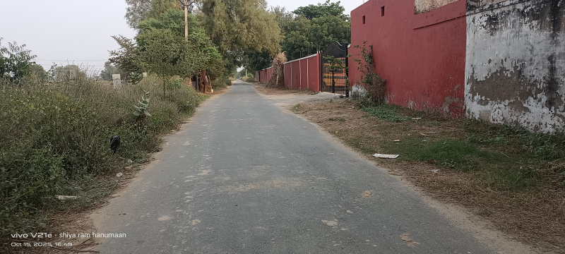 Additional image 2 of Dev Nagar, Agra