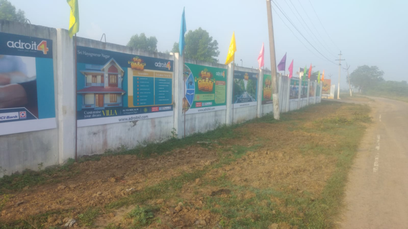 Additional image 3 of Minjur, Chennai