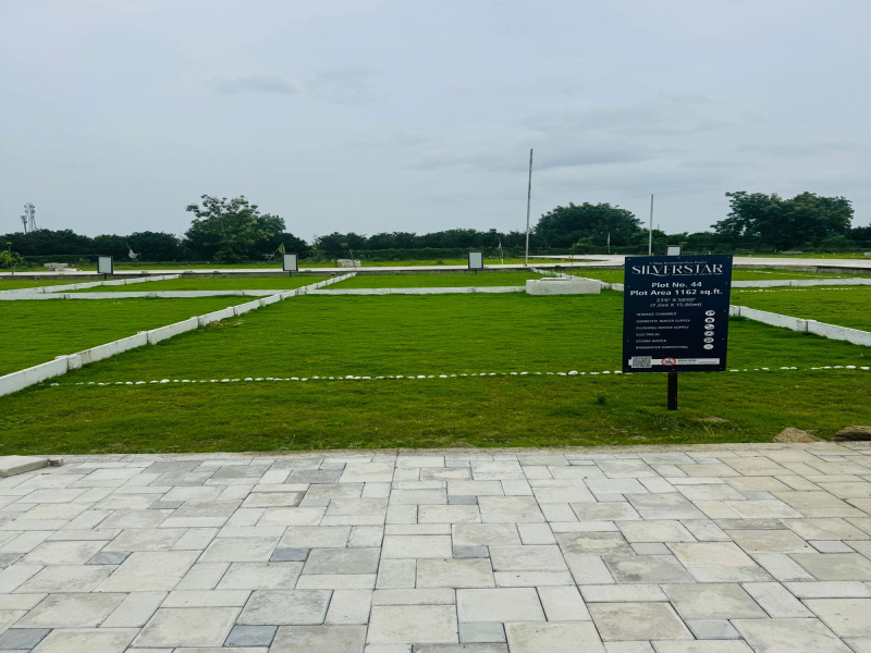 Additional image 2 of Hingna, Nagpur