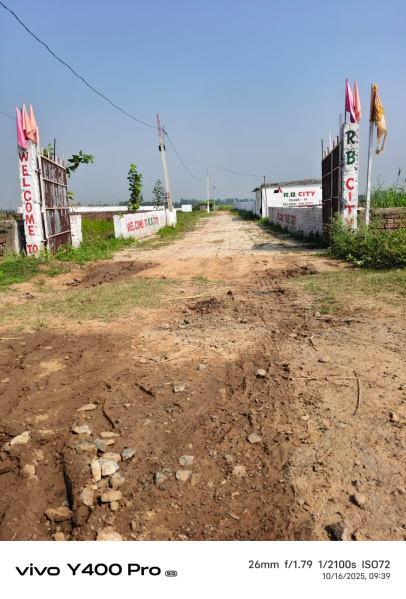 Primary image of Kanhauli, Bihta, Patna