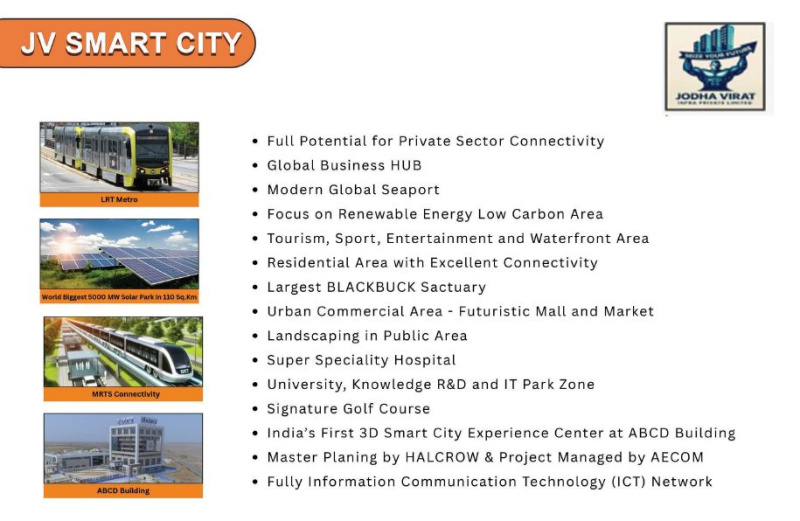 Additional image 2 of Dholera, Ahmedabad