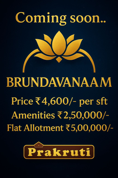 Additional image 3 of Madhurawada, Visakhapatnam