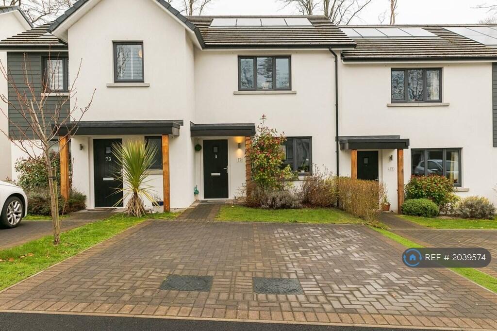 Additional image 19 of Beech Manor, Dyce, Aberdeen, AB21