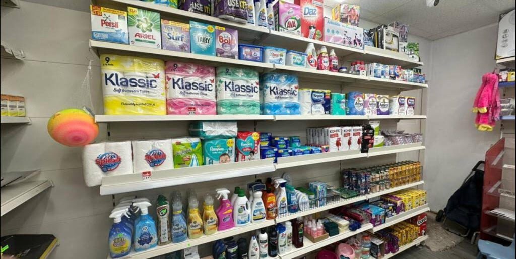 Additional image 3 of Birmingham, West Midlands, B28