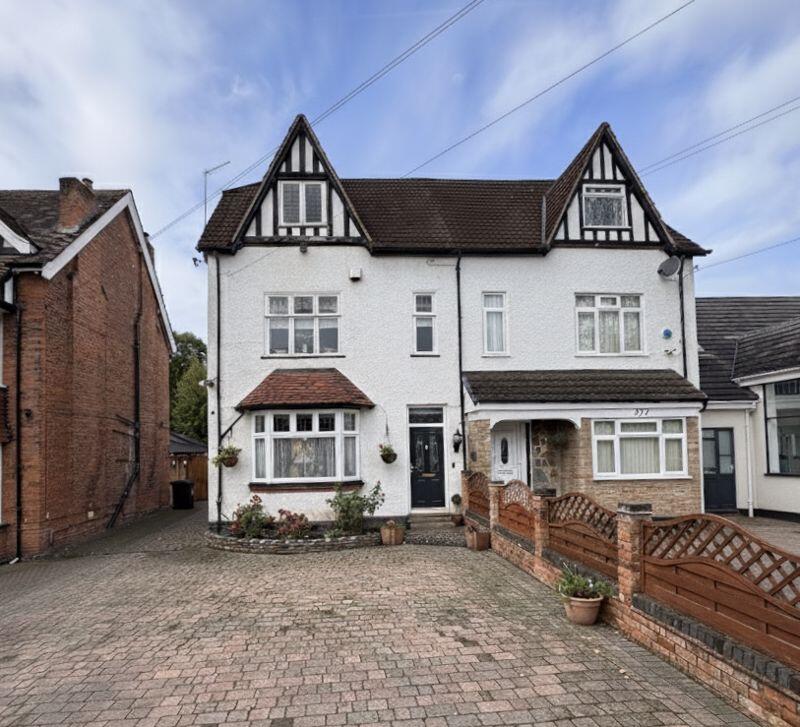 Additional image 20 of Lichfield Road, Four Oaks, Sutton Coldfield, B74 4BZ