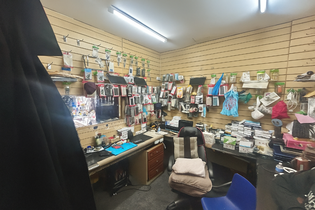 Additional image 14 of Bordesley Green East, Birmingham