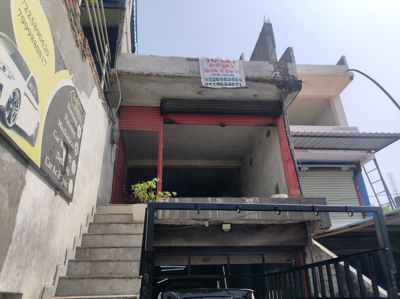 Property image for Hoshangabad Road, Bhopal