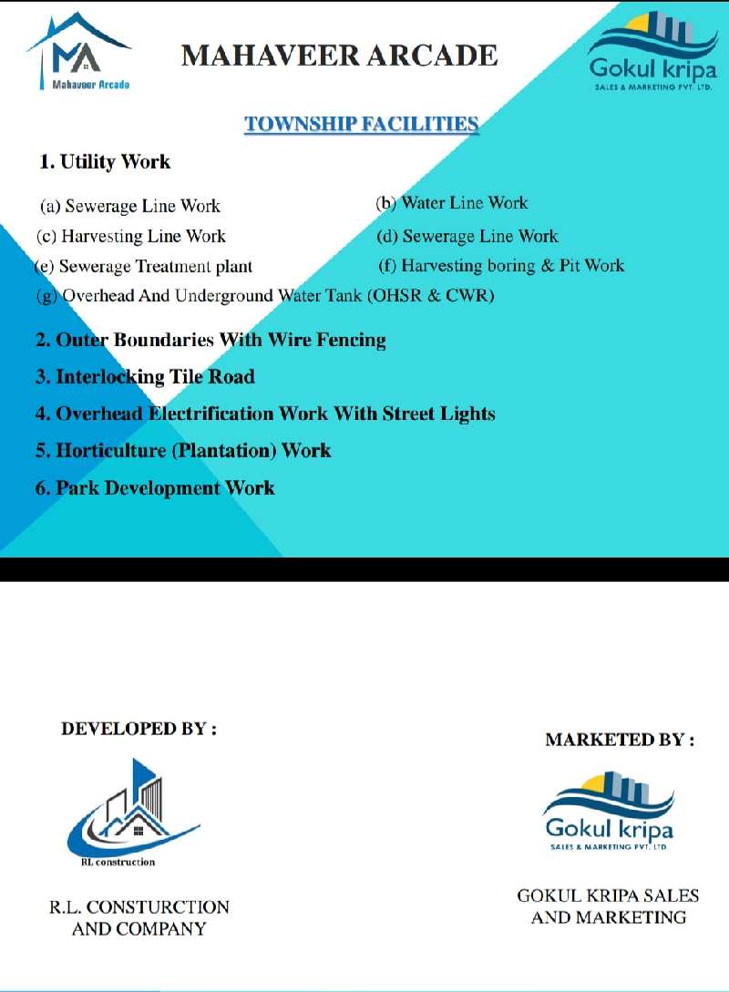 Additional image 2 of Jagatpura, Jaipur