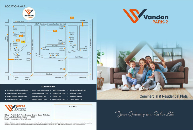 Property image for Vihirgaon, Nagpur