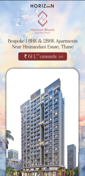 Property image for Hiranandani Estate, Thane
