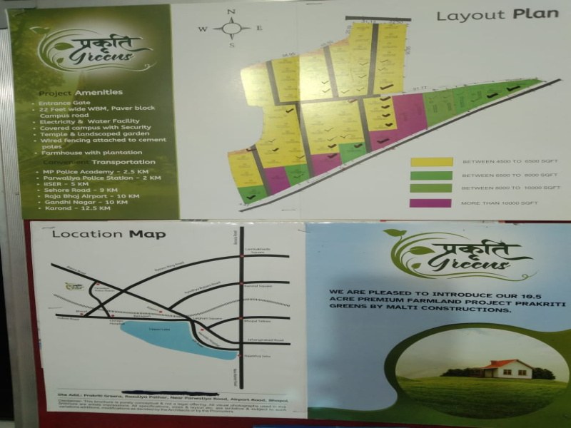 Property image for Airport Road, Bhopal